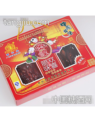 圃之皇腊味双喜