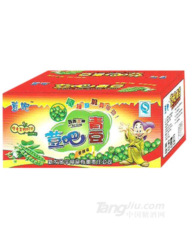 荳吧青豆（香辣味）