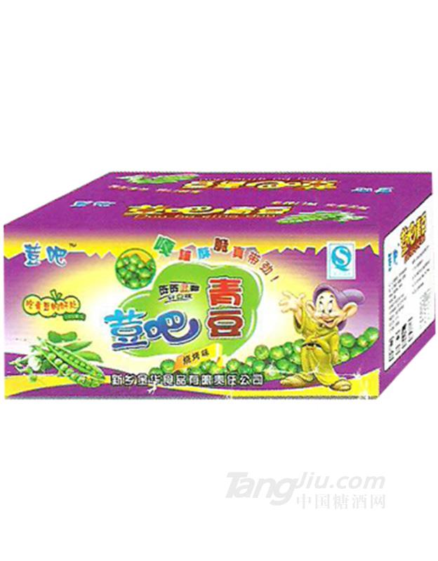 荳吧青豆（烧烤味）