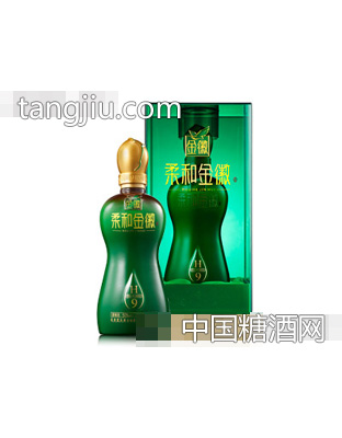 柔和金徽H9