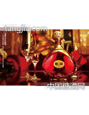 金徽年份酒28