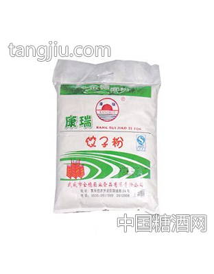 康瑞饺子粉