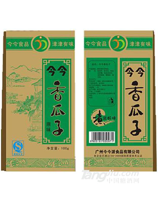 今今-香瓜子原味