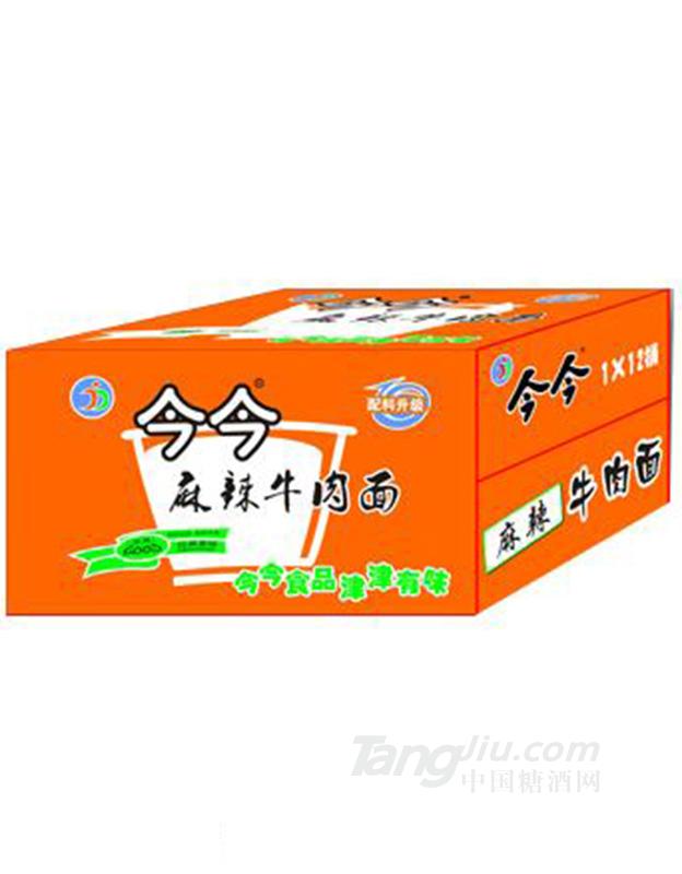 今今-麻辣牛肉面