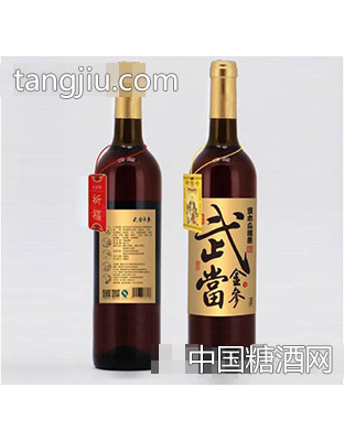 武当金参蜜木瓜酵饮
