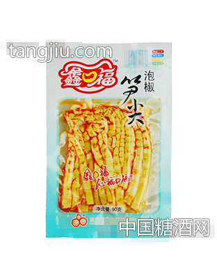 泡椒笋尖