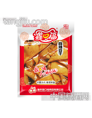 鑫口福散装麻辣豆干