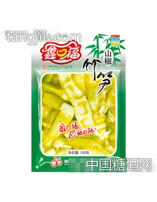 鑫口福山椒竹笋100g