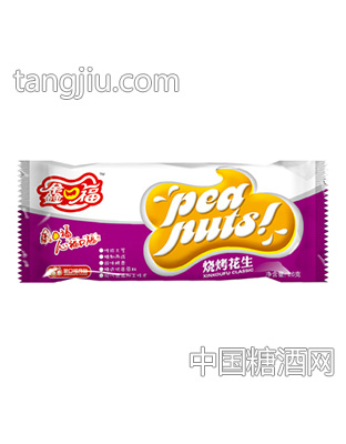 鑫口福26g烧烤花生