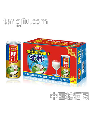 生榨椰子汁245ml