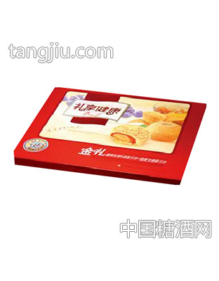 津乐园健康金礼月饼
