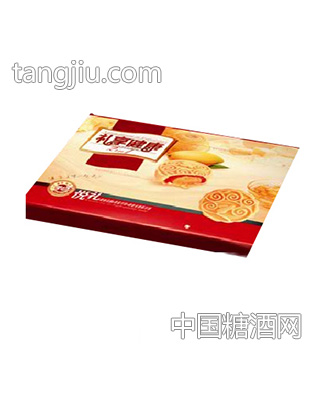 津乐园健康悦礼月饼
