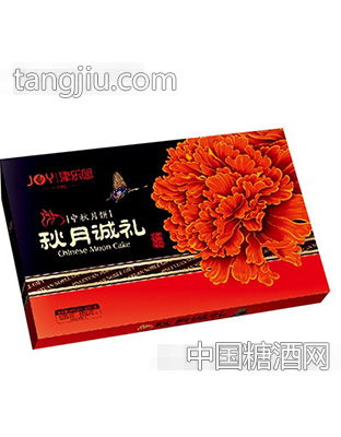 秋月诚礼月饼