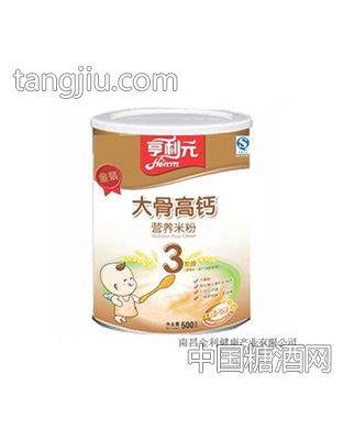 大骨高钙营养米粉