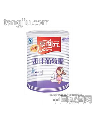 亨利元奶伴葡萄糖