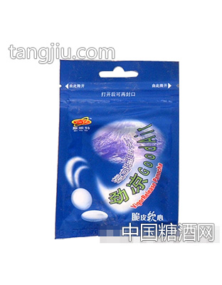 斯雅特冰点薄荷糖