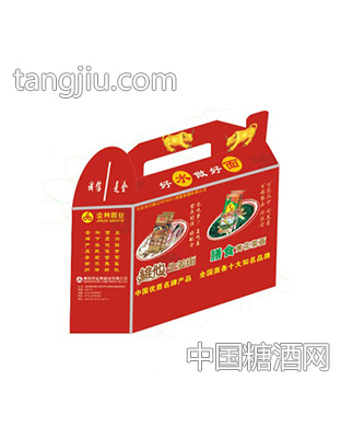 金林礼品盒