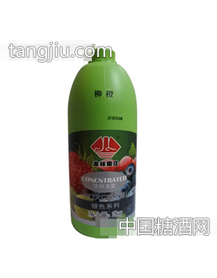 金林果农柳橙饮料浓浆2kg