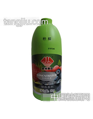 金林果农柠檬饮料浓浆2kg