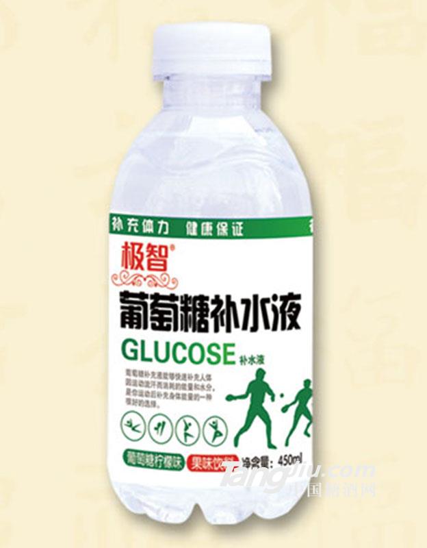 极智柠檬味葡萄糖补水液450ml