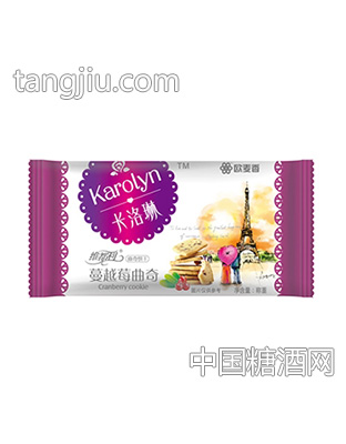 晋利维都利蔓越莓曲奇盒装
