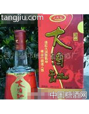 红榜大酒缸
