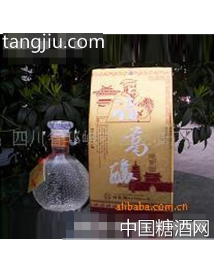 诸葛颂章牌