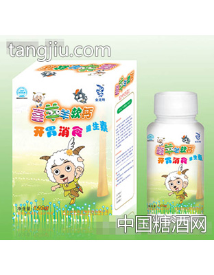 金龙翔喜洋洋开胃消食软钙