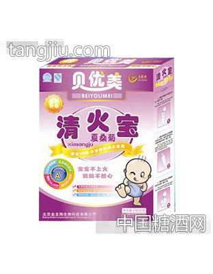 贝优美夏桑菊清火宝颗粒