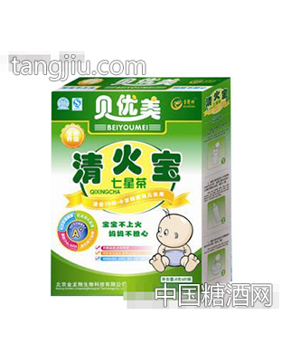贝优美七星茶清火宝颗粒