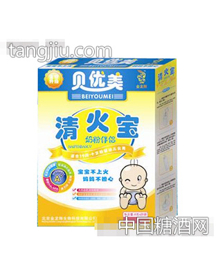 贝优美奶粉伴侣清火宝颗粒