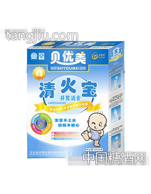 贝优美开胃消食清火宝颗粒