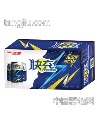 快充强化型多维饮料（礼盒）