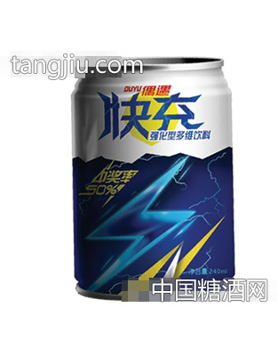快充强化型多维饮料240ml