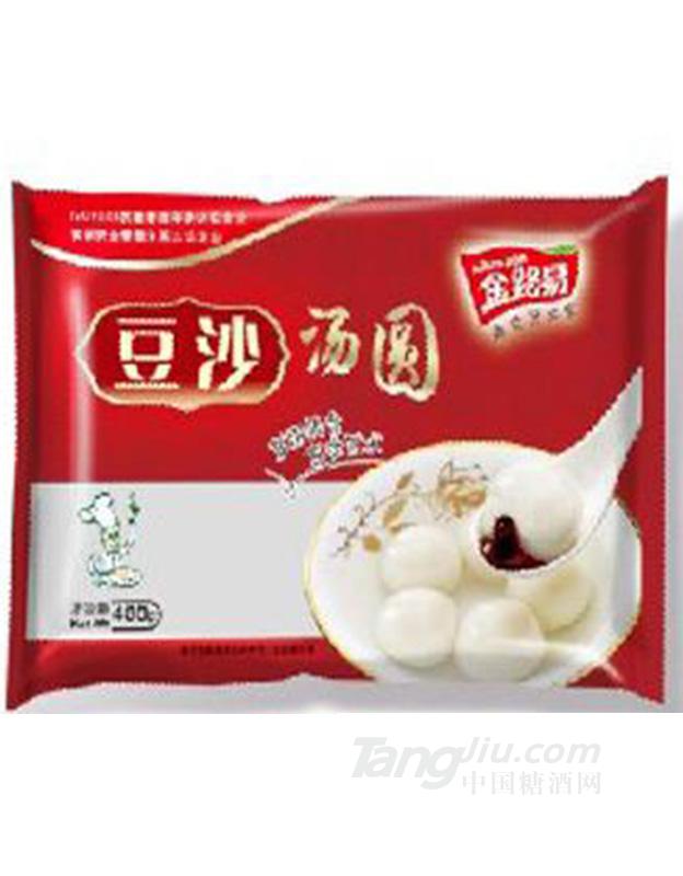 金路易豆沙汤圆