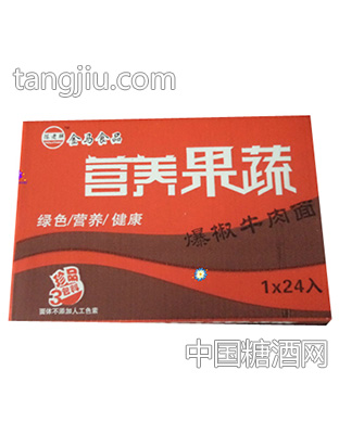 营养果蔬爆椒牛肉面1x24包