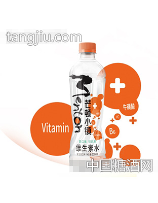 芒顿小镇维生素水