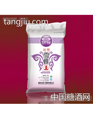 超精雪蝶王