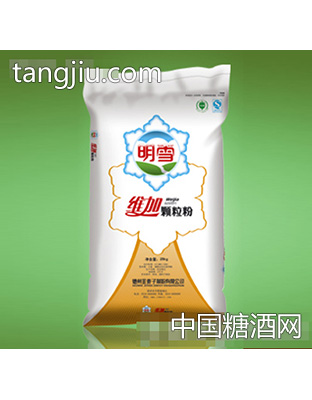 明雪颗粒粉