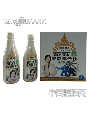 椰庭泰式生榨椰子汁1.25Lx6瓶