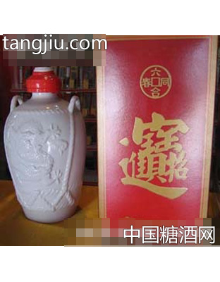 金门老窖酒56度