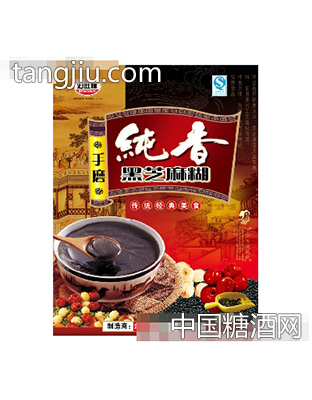 泊旺林纯香黑芝麻糊