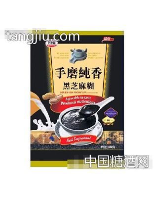泊旺林手磨纯香黑芝麻糊