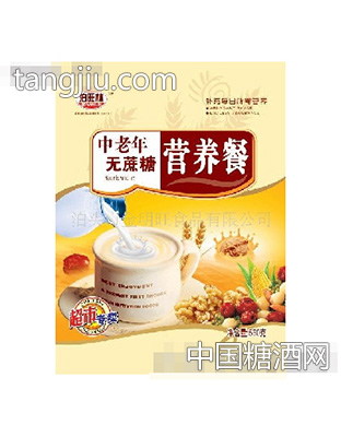 泊旺林中老年无蔗糖营养餐