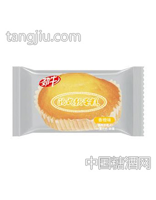 香橙味欧式软蛋糕