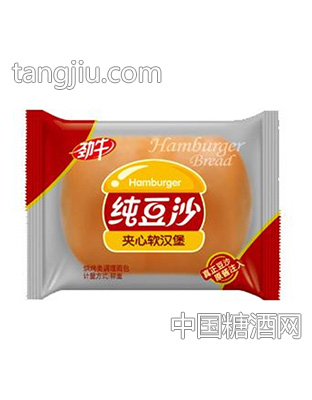 纯豆沙夹心软汉堡