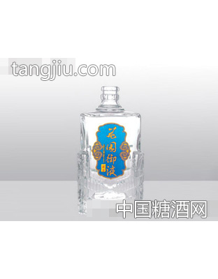 金鹏高白料玻璃瓶花园御液JP