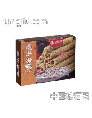 金品坊薏米蛋卷盒装