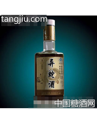永洲异蛇酒4
