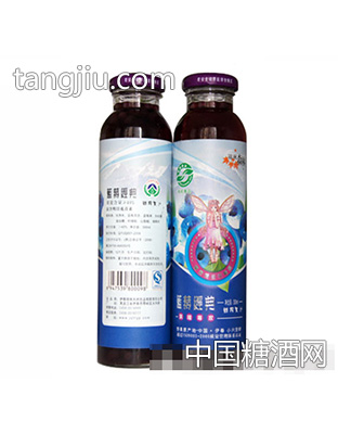 300ml蓝莓果汁美瞳专家